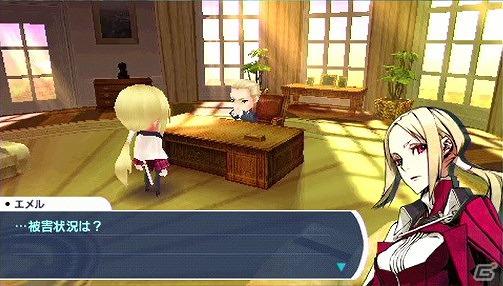 PSP「セブンスドラゴン2020」東京で出会うキャラクターを紹介した最新ムービーを公開の画像2