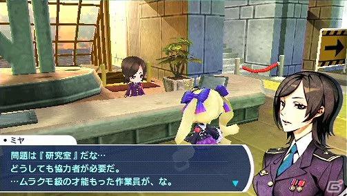 PSP「セブンスドラゴン2020」東京で出会うキャラクターを紹介した最新ムービーを公開の画像4