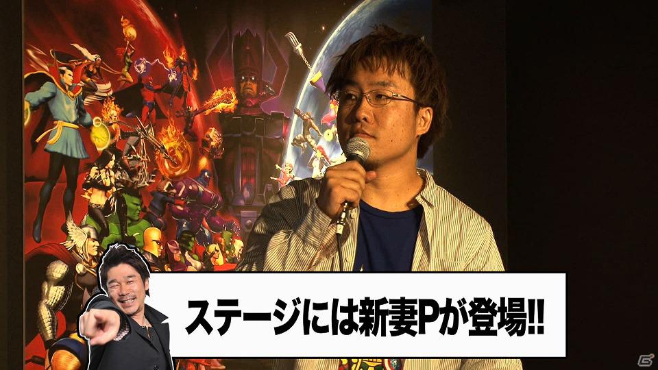 灯魚竜「チャナガブル」が登場！web生放送「ハギとこ！」第28回放送は3DS「モンスターハンター3（トライ）G」スペシャルの画像4