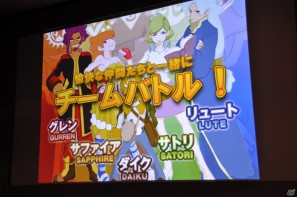 ワクワクさんも登場！iOS向けソーシャルゲーム「テガキモンスター」の提供開始を記念した「ワクワク元気にテガキモンスター発表会」開催の画像37