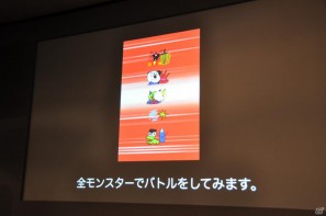 ワクワクさんも登場！iOS向けソーシャルゲーム「テガキモンスター」の提供開始を記念した「ワクワク元気にテガキモンスター発表会」開催の画像57