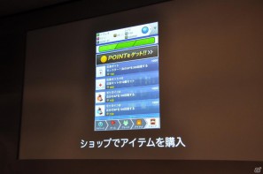 ワクワクさんも登場！iOS向けソーシャルゲーム「テガキモンスター」の提供開始を記念した「ワクワク元気にテガキモンスター発表会」開催の画像59
