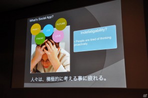 ワクワクさんも登場！iOS向けソーシャルゲーム「テガキモンスター」の提供開始を記念した「ワクワク元気にテガキモンスター発表会」開催の画像67