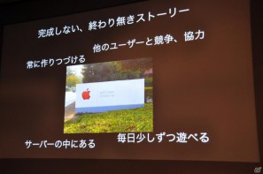 ワクワクさんも登場！iOS向けソーシャルゲーム「テガキモンスター」の提供開始を記念した「ワクワク元気にテガキモンスター発表会」開催の画像72