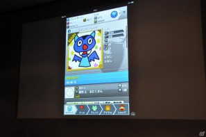 ワクワクさんも登場！iOS向けソーシャルゲーム「テガキモンスター」の提供開始を記念した「ワクワク元気にテガキモンスター発表会」開催の画像94