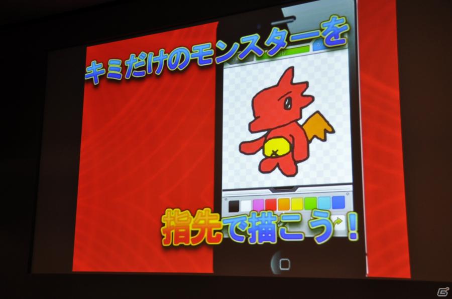 ワクワクさんも登場！iOS向けソーシャルゲーム「テガキモンスター」の提供開始を記念した「ワクワク元気にテガキモンスター発表会」開催の画像27