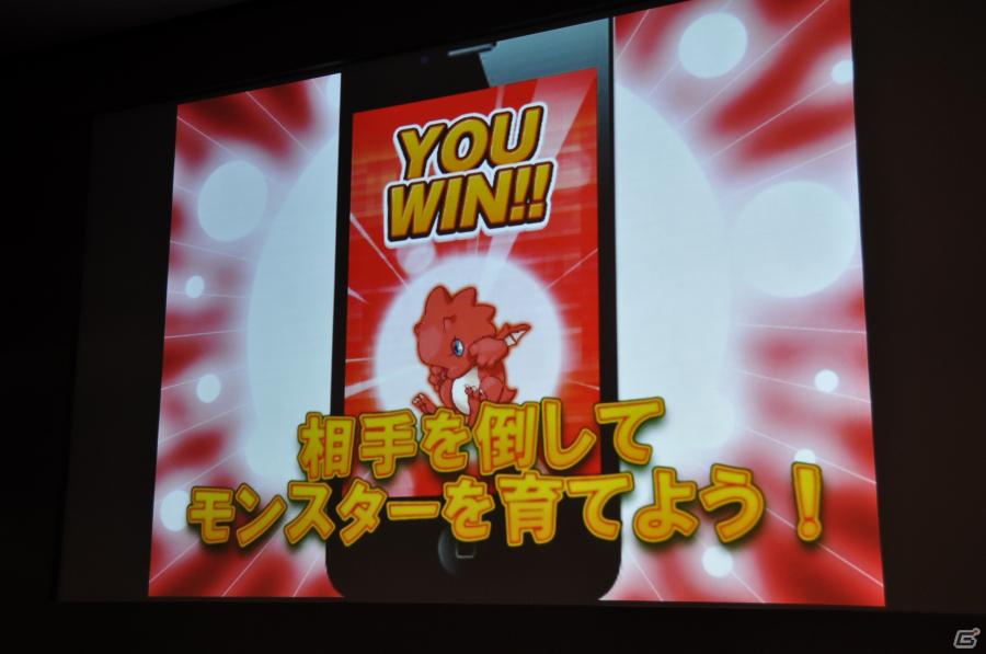 ワクワクさんも登場！iOS向けソーシャルゲーム「テガキモンスター」の提供開始を記念した「ワクワク元気にテガキモンスター発表会」開催の画像30