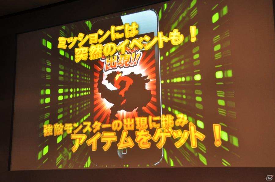 ワクワクさんも登場！iOS向けソーシャルゲーム「テガキモンスター」の提供開始を記念した「ワクワク元気にテガキモンスター発表会」開催の画像36