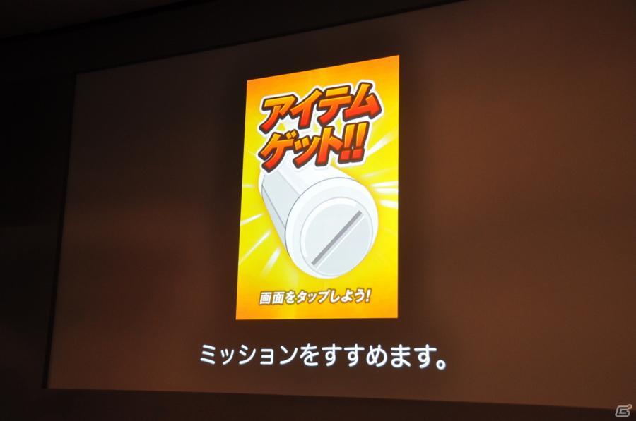 ワクワクさんも登場！iOS向けソーシャルゲーム「テガキモンスター」の提供開始を記念した「ワクワク元気にテガキモンスター発表会」開催の画像48
