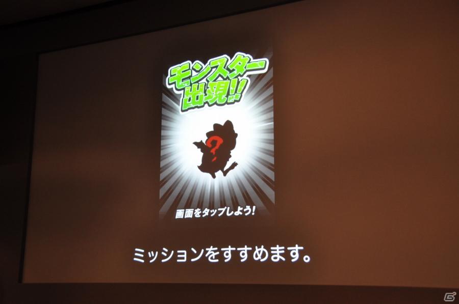 ワクワクさんも登場！iOS向けソーシャルゲーム「テガキモンスター」の提供開始を記念した「ワクワク元気にテガキモンスター発表会」開催の画像51