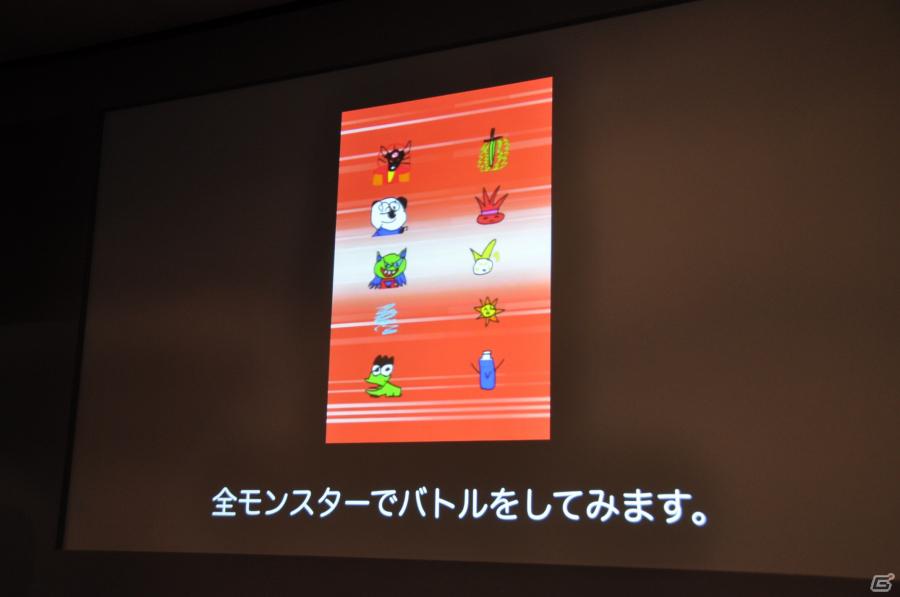 ワクワクさんも登場！iOS向けソーシャルゲーム「テガキモンスター」の提供開始を記念した「ワクワク元気にテガキモンスター発表会」開催の画像56