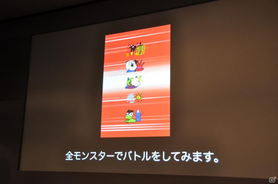 ワクワクさんも登場！iOS向けソーシャルゲーム「テガキモンスター」の提供開始を記念した「ワクワク元気にテガキモンスター発表会」開催の画像57