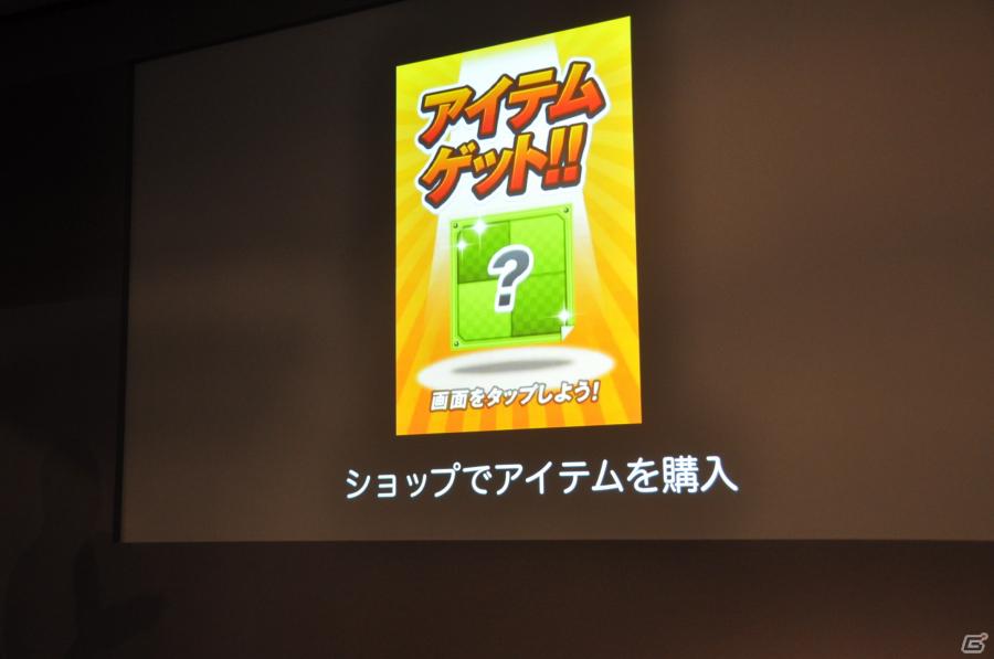 ワクワクさんも登場！iOS向けソーシャルゲーム「テガキモンスター」の提供開始を記念した「ワクワク元気にテガキモンスター発表会」開催の画像62