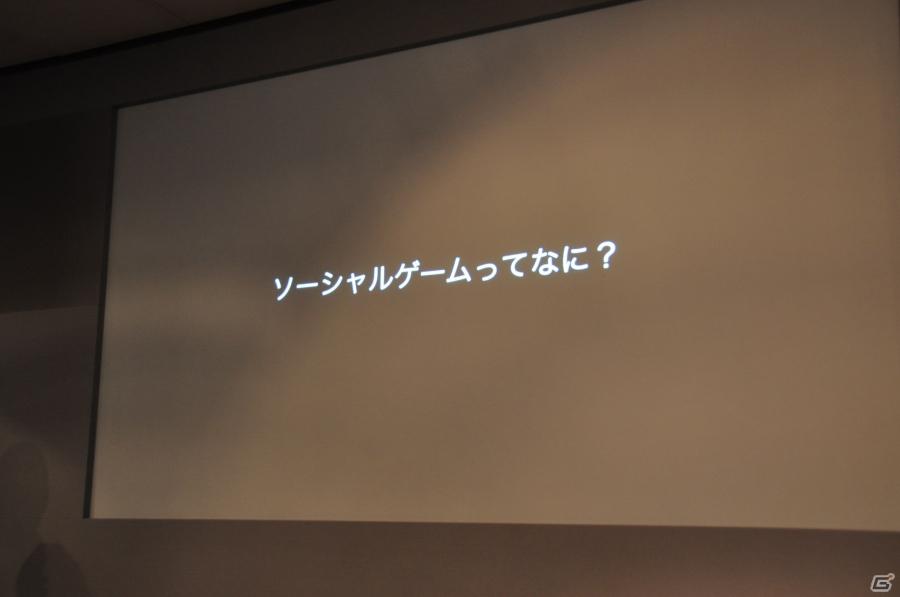 ワクワクさんも登場！iOS向けソーシャルゲーム「テガキモンスター」の提供開始を記念した「ワクワク元気にテガキモンスター発表会」開催の画像66