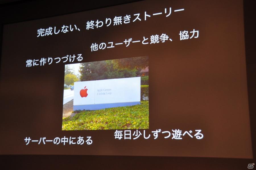 ワクワクさんも登場！iOS向けソーシャルゲーム「テガキモンスター」の提供開始を記念した「ワクワク元気にテガキモンスター発表会」開催の画像72