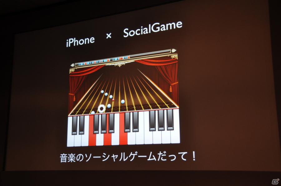 ワクワクさんも登場！iOS向けソーシャルゲーム「テガキモンスター」の提供開始を記念した「ワクワク元気にテガキモンスター発表会」開催の画像75