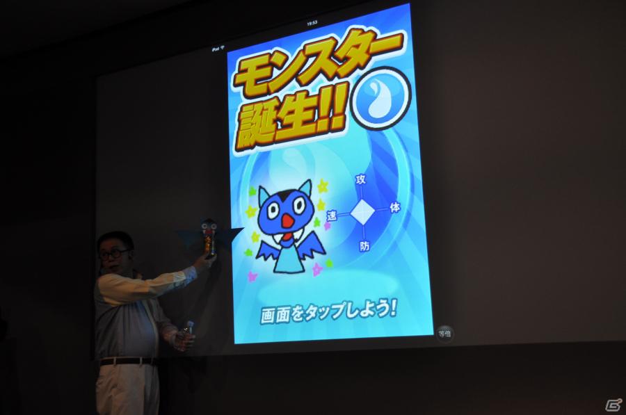 ワクワクさんも登場！iOS向けソーシャルゲーム「テガキモンスター」の提供開始を記念した「ワクワク元気にテガキモンスター発表会」開催の画像91