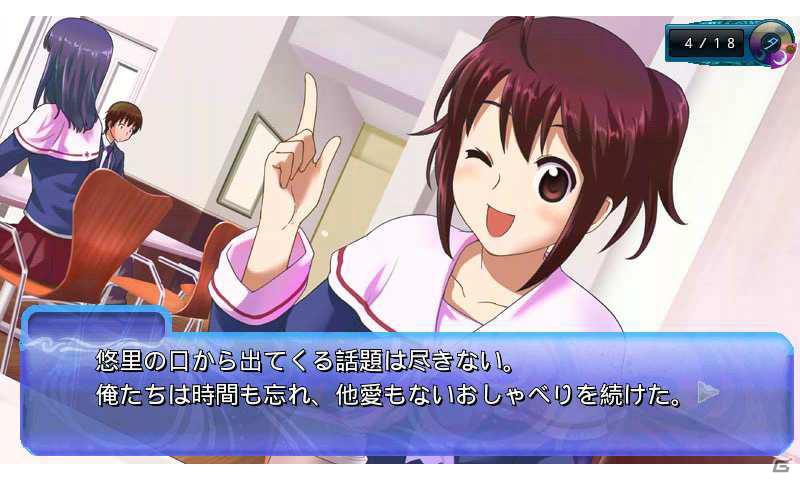 Androidマーケットにてアプリ「百姫学園～夜行綺譚～・シナリオ1」の配信開始の画像3