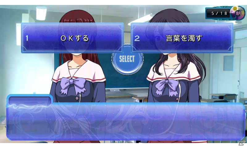 Androidマーケットにてアプリ「百姫学園～夜行綺譚～・シナリオ1」の配信開始の画像5