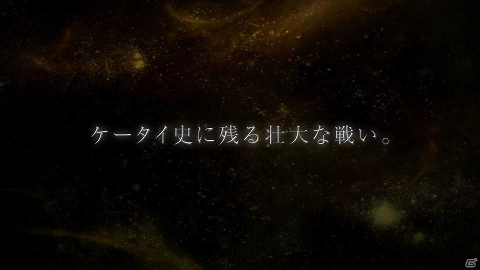 GREE「聖戦ケルベロス」EXILEのAKIRAさん、TAKAHIROさんが甲冑姿で殺陣を披露する迫力の新CMを11月25日よりオンエア開始の画像2