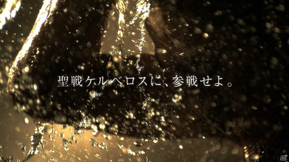 GREE「聖戦ケルベロス」EXILEのAKIRAさん、TAKAHIROさんが甲冑姿で殺陣を披露する迫力の新CMを11月25日よりオンエア開始の画像21