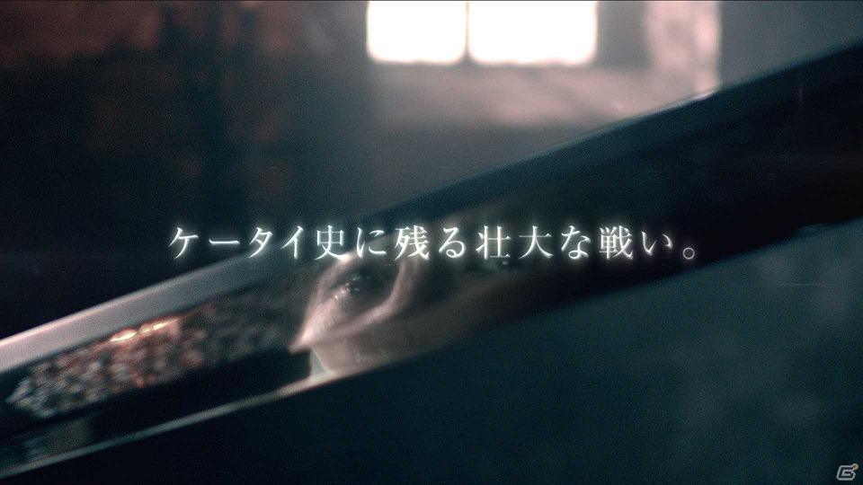 GREE「聖戦ケルベロス」EXILEのAKIRAさん、TAKAHIROさんが甲冑姿で殺陣を披露する迫力の新CMを11月25日よりオンエア開始の画像26