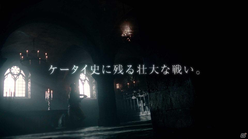 GREE「聖戦ケルベロス」EXILEのAKIRAさん、TAKAHIROさんが甲冑姿で殺陣を披露する迫力の新CMを11月25日よりオンエア開始の画像27