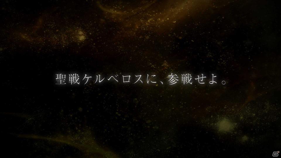 GREE「聖戦ケルベロス」EXILEのAKIRAさん、TAKAHIROさんが甲冑姿で殺陣を披露する迫力の新CMを11月25日よりオンエア開始の画像5