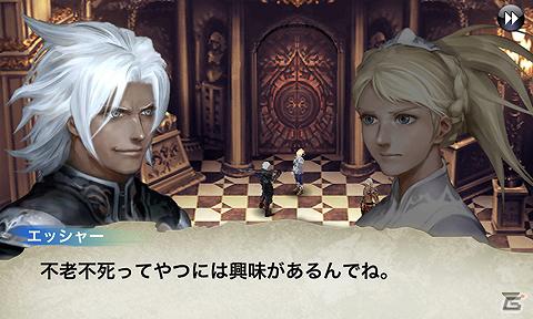Android携帯向けポータルサイト「SQUARE ENIX MARKET」12月1日よりauのAndroid携帯から先行配信開始の画像4