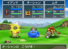 Android携帯向けポータルサイト「SQUARE ENIX MARKET」12月1日よりauのAndroid携帯から先行配信開始