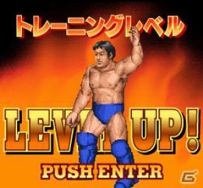 プロレスゲームの金字塔がMobageで復活！「ファイヤープロレスリング in Mobage」サービス開始の画像5
