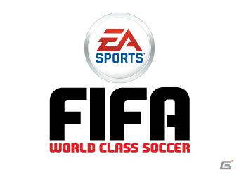EA初のPS Vitaタイトル「FIFA ワールドクラスサッカー」が日本発売決定！発売時期は2012年春を予定の画像13