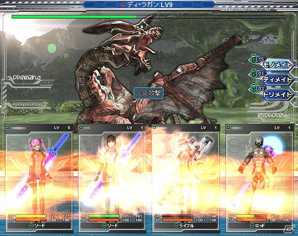 「ファンタシースター」がPCブラウザゲームになって登場！「ファンタシースター エターナルプラネッツ」Yahoo！Mobageでサービス開始の画像3