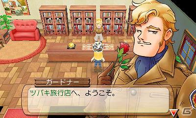 3DS「牧場物語 はじまりの大地」公式サイト本格オープン＆先着購入特典決定！の画像8
