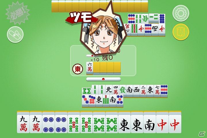 「スーパーリアル麻雀」ついにAndroidに登場！第1弾タイトル「スーパーリアル麻雀～ごほうび付～」本日より無料配信の画像1