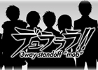 「デュラララ!! 3way standoff」の世界観を引き継いだAndroidアプリ「デュラララ!! 3way standoff ”mob”」が「電撃モバイルFor Android」に登場