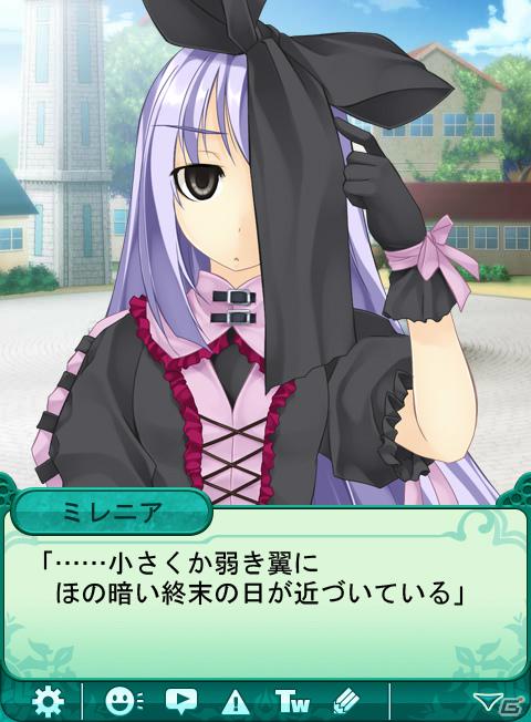 Androidアプリ「ラスティングアンセム」が配信開始！ゲームシステムおよびサブキャラクターを紹介の画像32