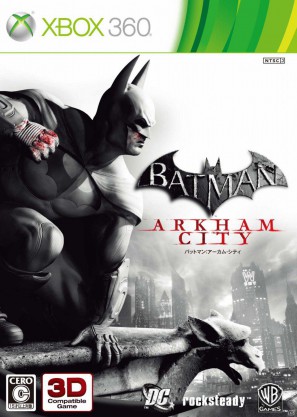 椿姫彩菜さんと有村昆さんがバットマンを熱く語る!PS3/Xbox 360「バットマン:アーカム・シティ」発売記念イベントを開催の画像58
