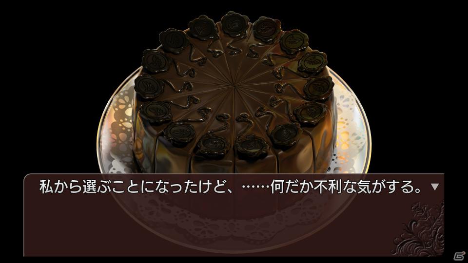 PS3「うみねこのなく頃に散 ～真実と幻想の夜想曲～」EP7・8のシナリオと登場キャラクターを紹介の画像12
