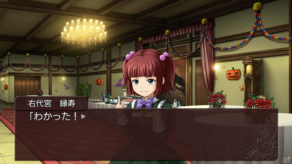 PS3「うみねこのなく頃に散 ～真実と幻想の夜想曲～」EP7・8のシナリオと登場キャラクターを紹介の画像13