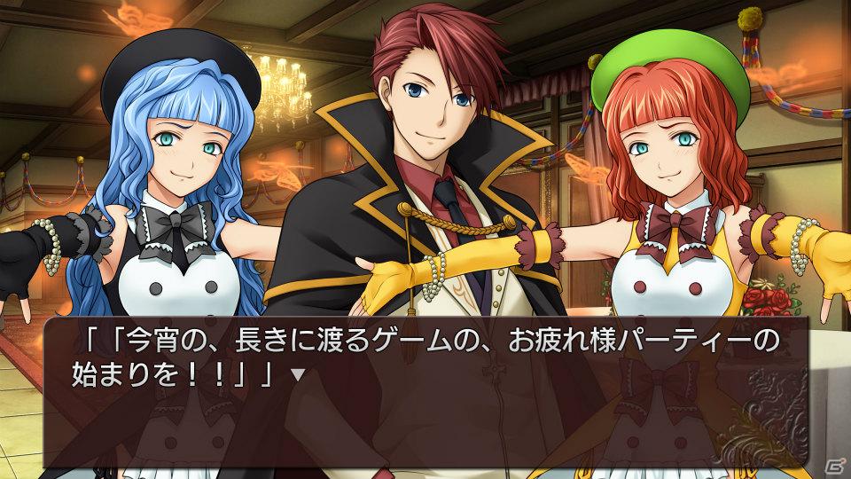 PS3「うみねこのなく頃に散 ～真実と幻想の夜想曲～」EP7・8のシナリオと登場キャラクターを紹介の画像14