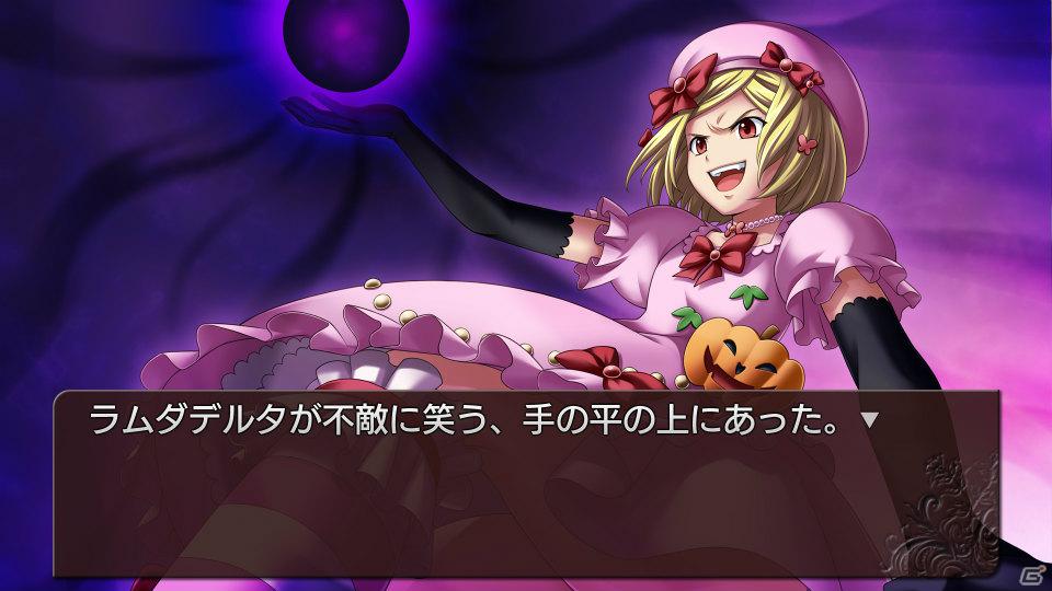 PS3「うみねこのなく頃に散 ～真実と幻想の夜想曲～」EP7・8のシナリオと登場キャラクターを紹介の画像18