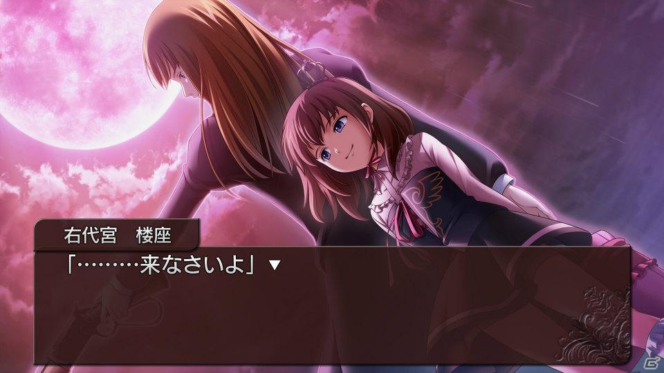 PS3「うみねこのなく頃に散 ～真実と幻想の夜想曲～」EP7・8のシナリオと登場キャラクターを紹介の画像19