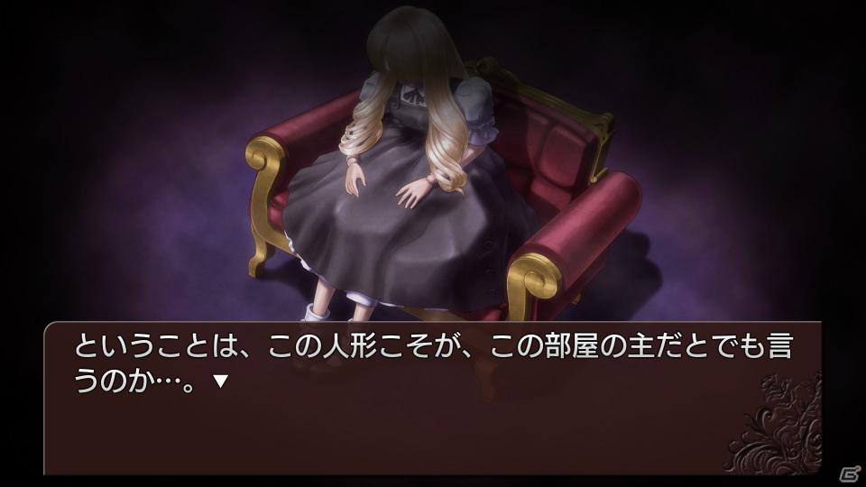 PS3「うみねこのなく頃に散 ～真実と幻想の夜想曲～」EP7・8のシナリオと登場キャラクターを紹介の画像6