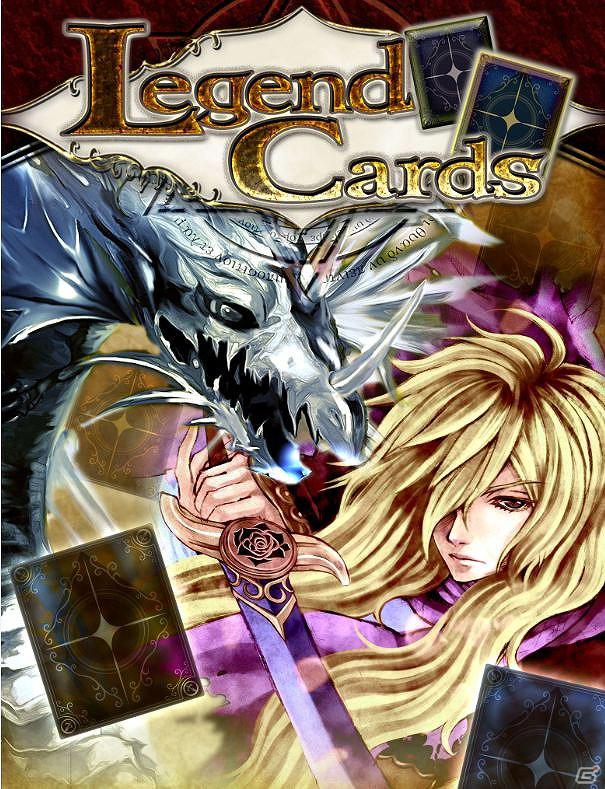 gloops、日本企業初Facebookモバイル向けソーシャルゲーム提供、英語圏向けに「Legend Cards」の配信を開始の画像2