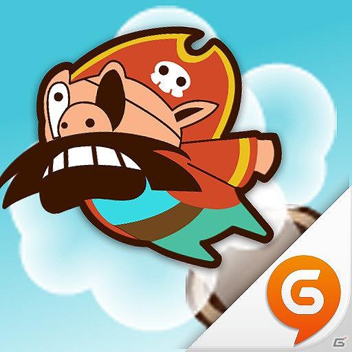 端末を傾けて遊ぶ爽快ジャンプゲーム！iPhone「パイレーツジャンプ」ハンゲームにて無料配信スタートの画像5