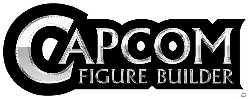 「カプコンフィギュアビルダー クリエイターズモデル」から「獄狼竜　ジンオウガ亜種」が発売決定の画像1