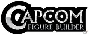 「カプコンフィギュアビルダースタンダードモデル」モンスターハンターVol.3いよいよ発売の画像3
