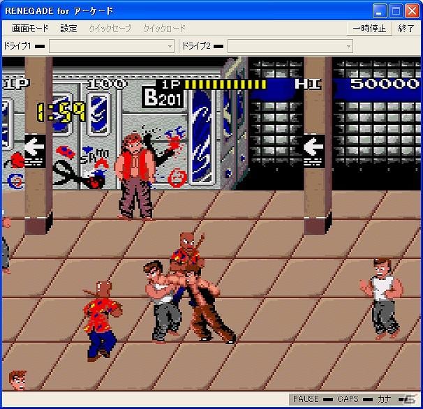 「RENEGADE（アーケード版）」本日より「プロジェクトEGG」にて配信開始の画像2