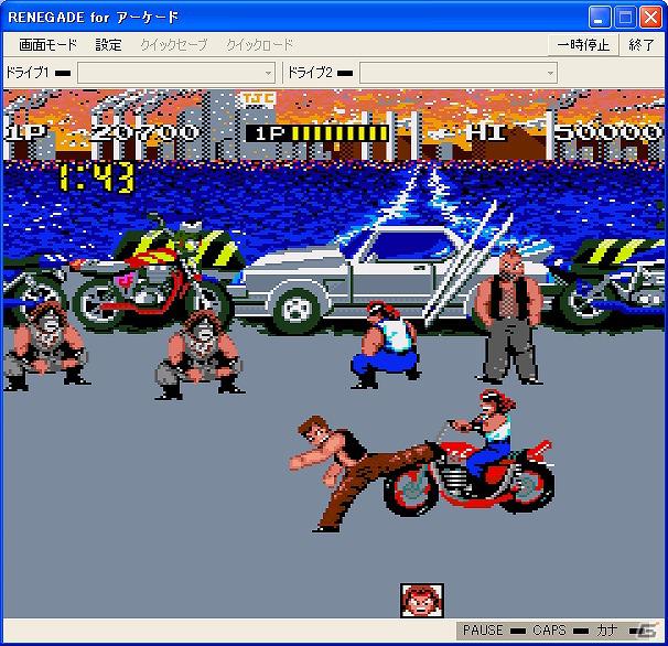 「RENEGADE（アーケード版）」本日より「プロジェクトEGG」にて配信開始の画像3